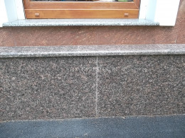 Гранитная плита 300x600 из Куртинского гранита, фото Купить Гранитная плита 300x600 из Куртинского гранита в Выборге